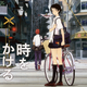 Illustration for article titled Ani-Club: New Series Nominations